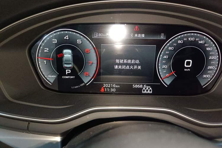 Used Audi A4L 2022 40 TFSI Fashion Dynamic Model