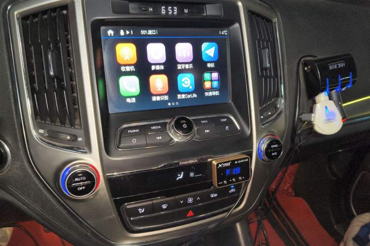 Used CHANGAN CS95 2017 2.0T Four-Wheel Drive SmartDrive Edition