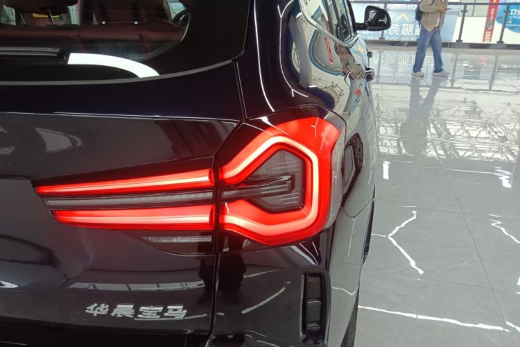 Used BMW iX3 2023 Leading Model