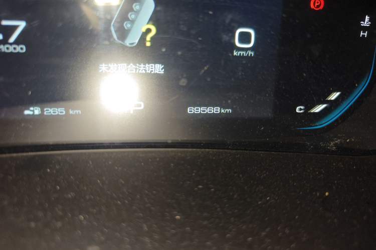 Used Wuling Victory 2020 1.5T CVT Flagship Edition
