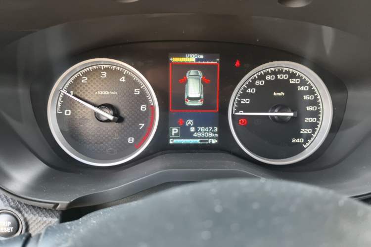 Used Subaru Forester 2022 2.0i AWD Luxury Edition EyeSight