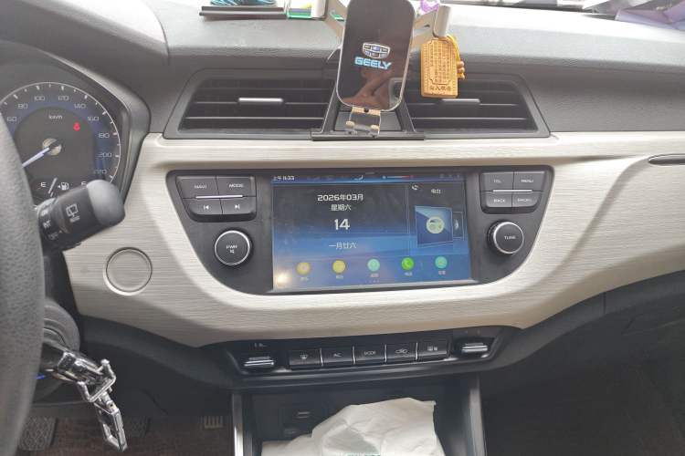 Used Geely Auto Vision X3 2020 1.5L Manual Elite Edition