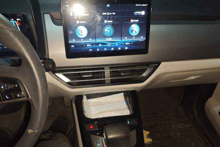 Used BYD Yuan Pro 2021 401 km Luxury Version