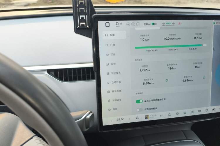 Used XPeng MONA M03 2024 515 Long-Range
