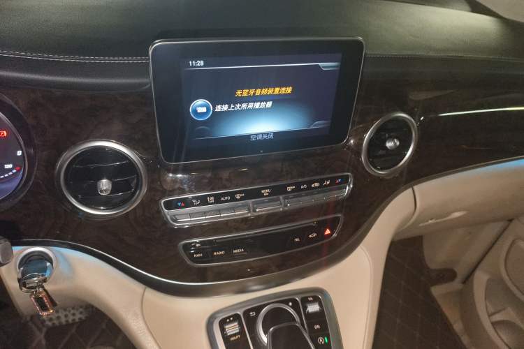 Used Mercedes-Benz V-Class 2016 V 260 L Prestige Extended Edition Audio And AC Panel