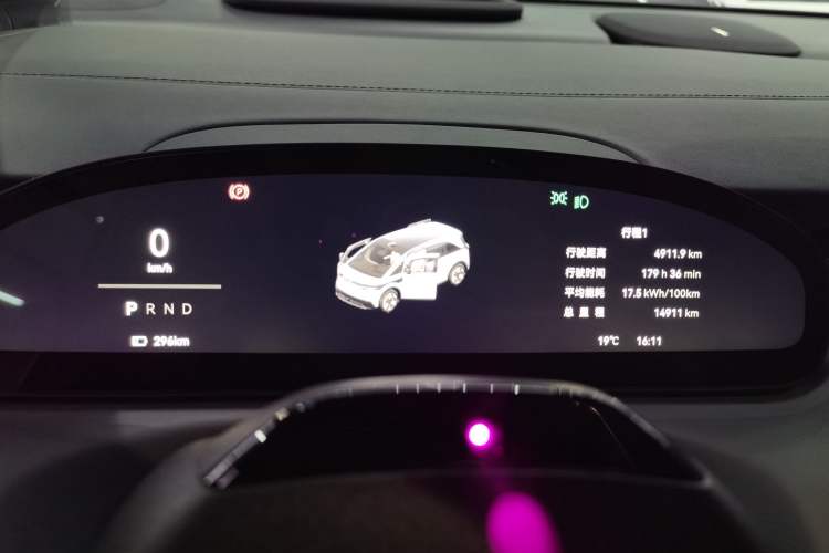 Used Zeekr MIX 2025 Long-Range Intelligent Driving Edition