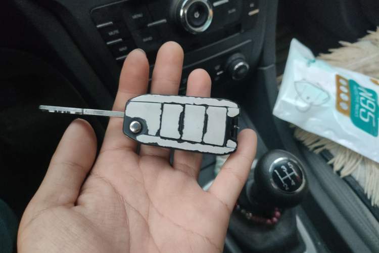 Used BAIC Senova D50 2015 1.5L Manual Comfort Value Navigation Edition
