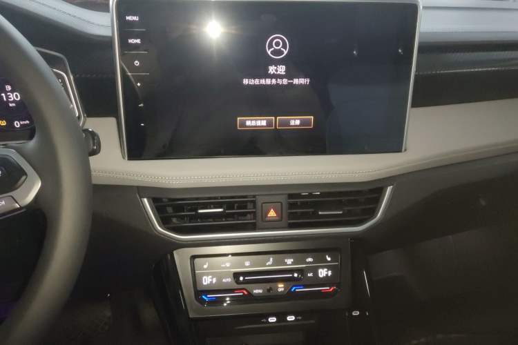 Used Volkswagen Tayron 2025 Zhongxiang Version 330TSI
