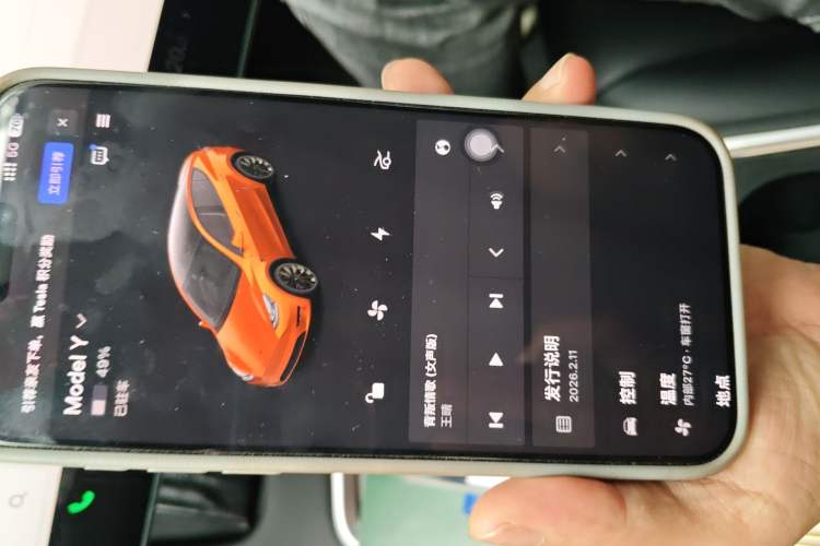 Used Tesla Model Y 2022 Revised Version Rear-Wheel Drive Vehicle Key