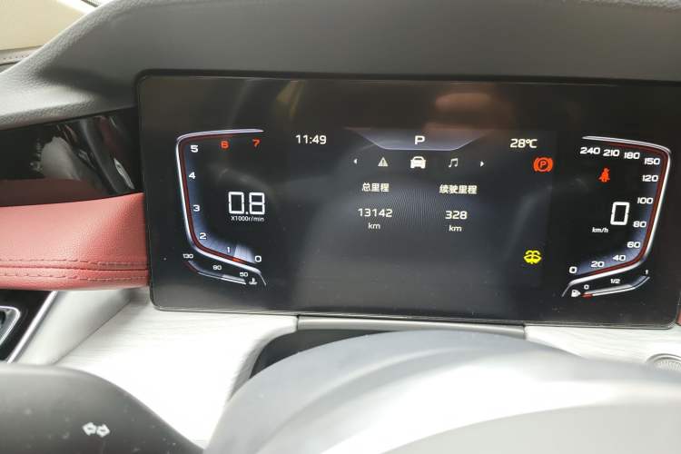 Used Hongqi H5 2024 1.5T DCT Smart Connect Flagship Edition