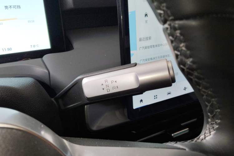 Used AION Y 2024 Plus 510 Intelligent Driving Version Gear Lever