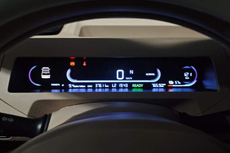 Used Geely Galaxy Panda 2024 200km Panda Kart Instrument Cluster