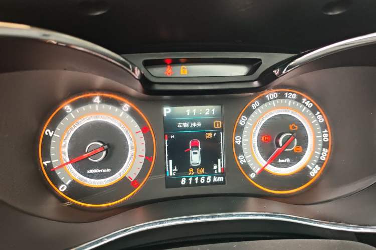 Used Leopaard CS9 2017 1.5L CVT Comfort Model