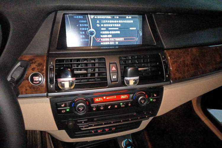 Used BMW X5 2011 xDrive35i Luxury Edition
