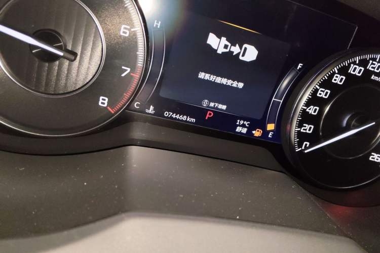 Used Acura RDX 2019 2.0T Prestige Edition SH-AWD China V Standard
