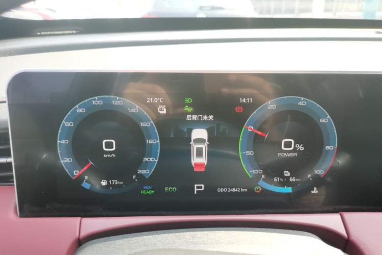 Used JETOUR X70 C-DM 2024 Far Voyage PRO 5-Seater
