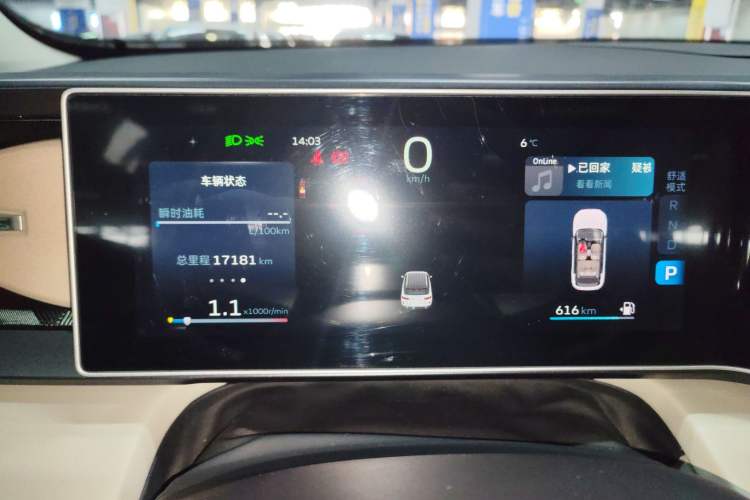 Used Geely Auto icon 2023 1.5TD Chocolate Smoothie Edition