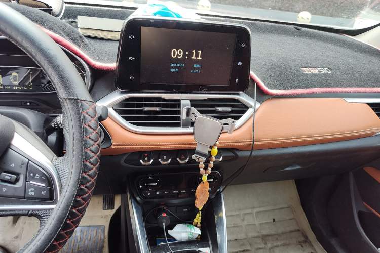 Used Baojun 510 2017 1.5L Manual Luxury Model