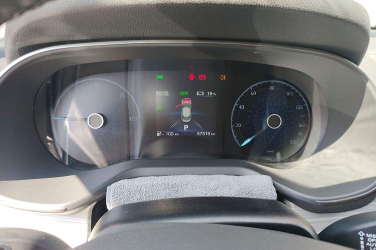 Used Hongqi E-QM5 2024 610 km PLUS