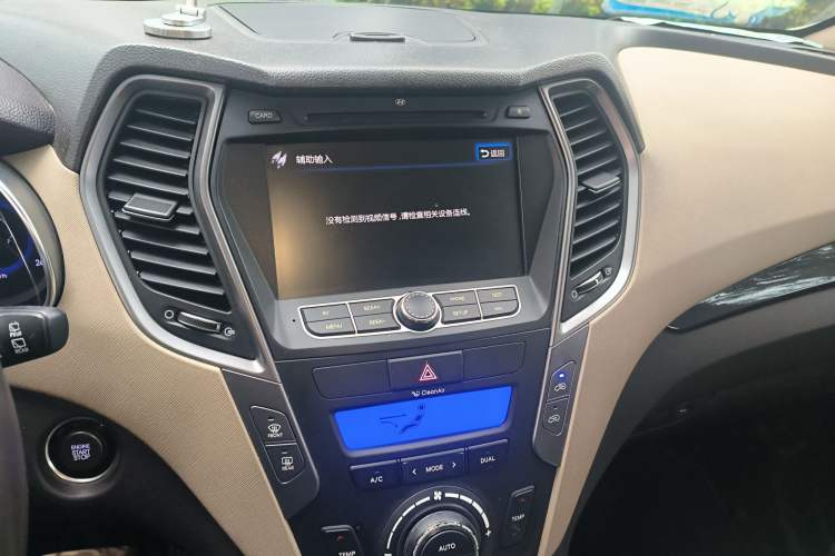 Used Hyundai Santa Fe 2013 2.4L Automatic Two-Wheel Drive Smart Version Audio And AC Panel