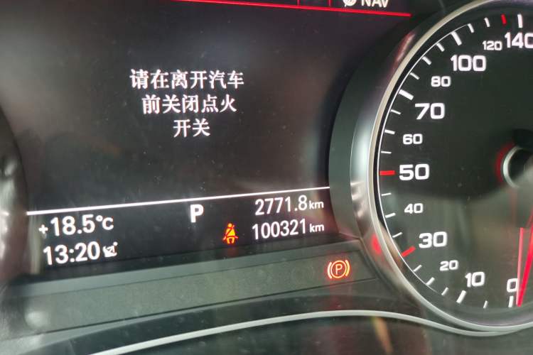 Used Audi A6L 2014 TFSI Standard Model Odometer Close Up