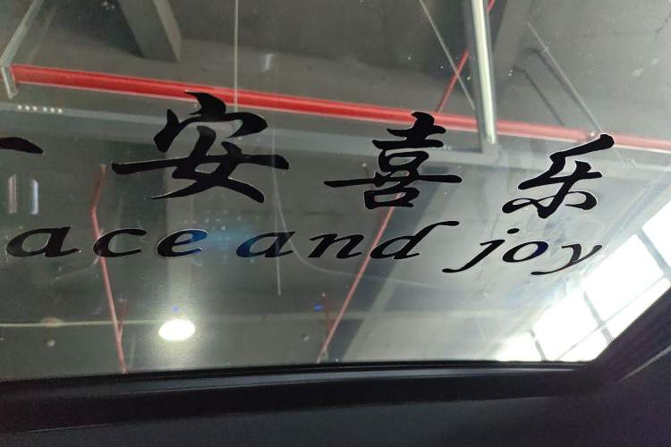 Used Mercedes-Benz C-Class 2022 Restyled C 200 L Sport Edition
