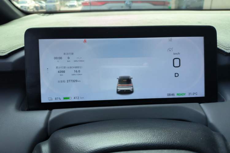 Used Hycan Z03 2022 510 km Range Trendy Cool Version 135 kW 63.98 kWh
