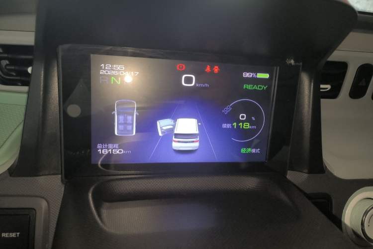 Used Wuling Hongguang MINIEV 2021 Macaron Fashion Model Lithium Iron Phosphate Instrument Cluster