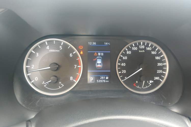 Used Nissan Sylphy 2020 1.6L XE CVT Comfort Edition Instrument Cluster