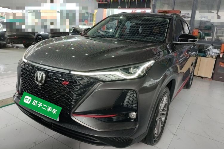 Used CHANGAN CS75 PLUS 2021 1.5T Automatic Luxury Version