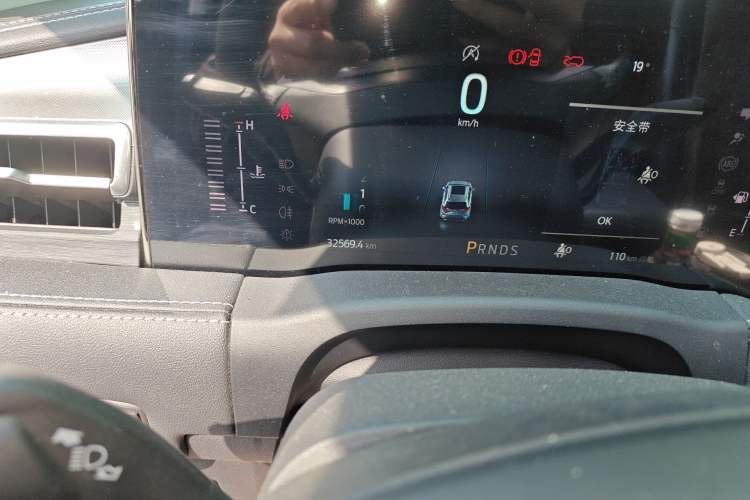 Used Ford Edge 2021 PLUS EcoBoost 245 Two-Wheel-Drive Platinum Edition 5 Seats Odometer Close Up