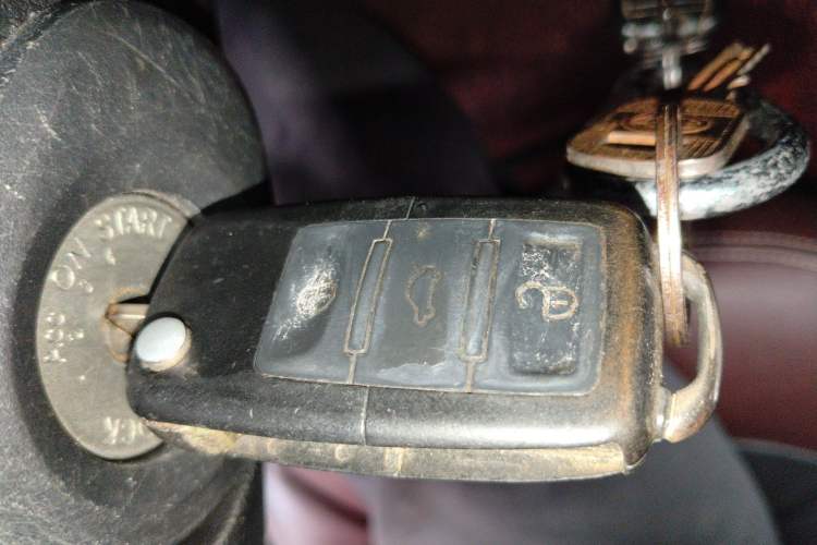 Used Venucia T70X 2015 2.0L CVT SmartFun Sport Edition Vehicle Key