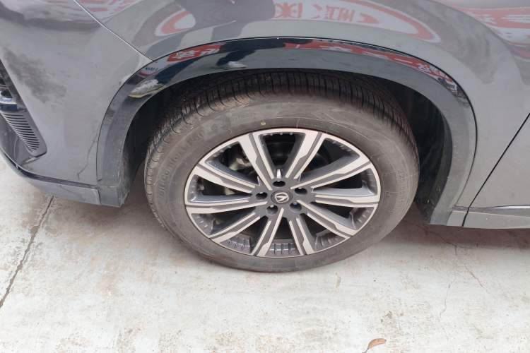 Used CHANGAN CS75 PLUS 2024 3rd Generation Champion Edition 1.5T Intelligent Drive Dynamic Model
