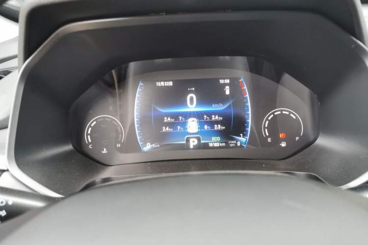 Used Chery Tiggo 8 2022 1.5 TCI Automatic Exclusive Edition 5 Seats Instrument Cluster