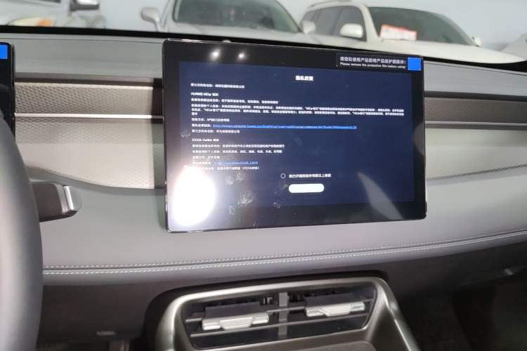 Used BYD Qin PLUS 2026 DM-i 128KM Progressive Model
