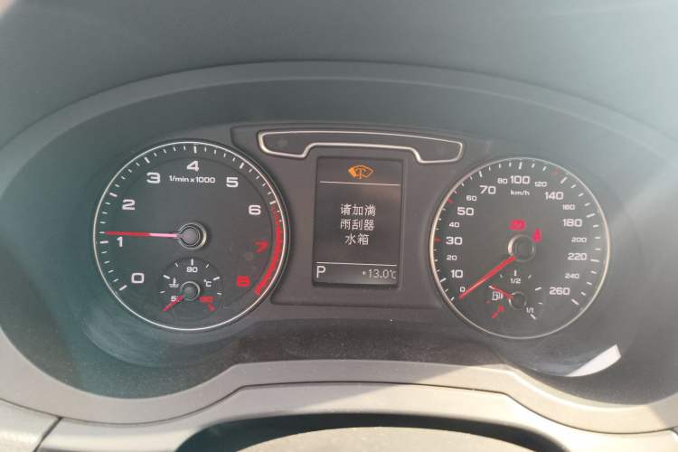 Used Audi Q3 2013 35 TFSI Comfort Model