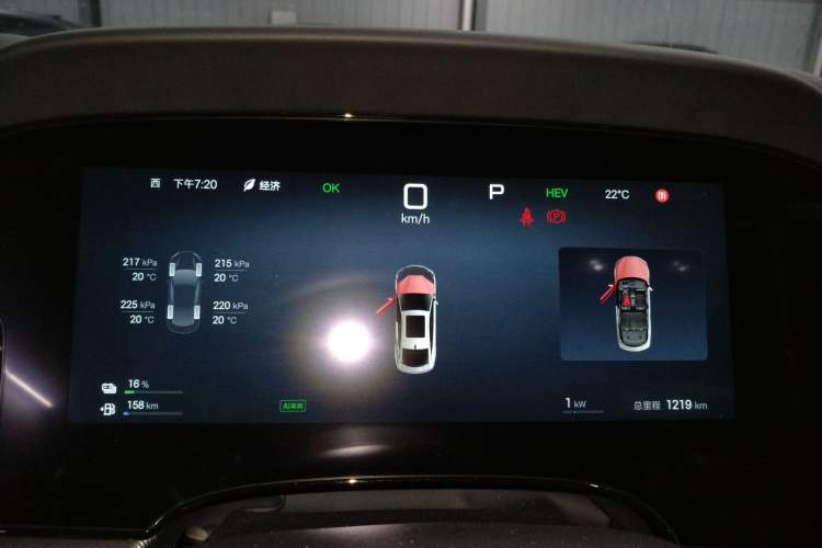 Used BYD Seal 07 DM-i 2025 Intelligent Driving Version DM-i 1.5L 125 km Prestige Edition