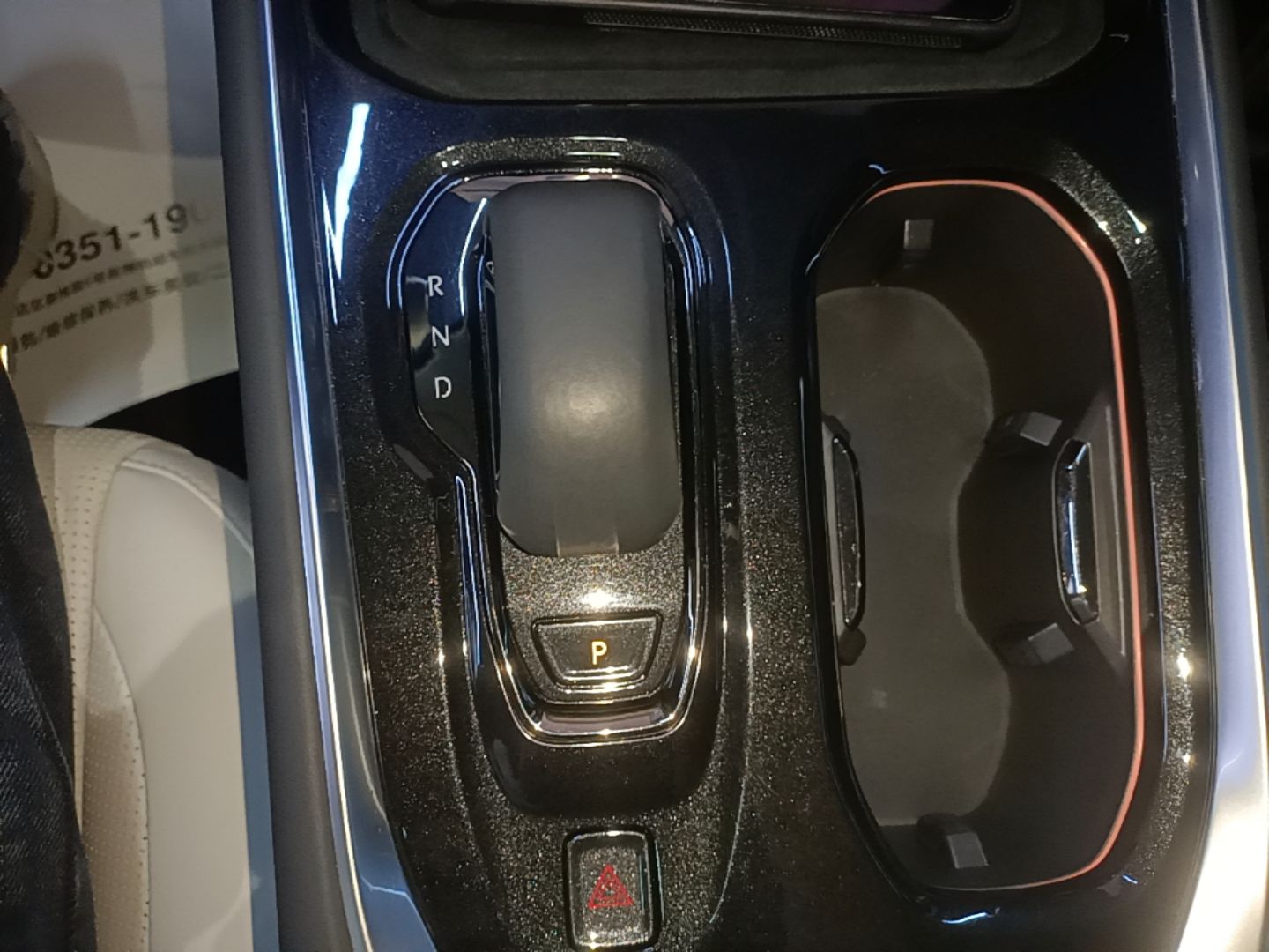 Zeekr 009 2024 GAC Trumpchi — снимка 16