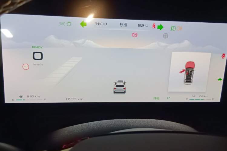 Used Haval H Dog New Energy 2024 Hi4 102km Trend Electric Version Plus