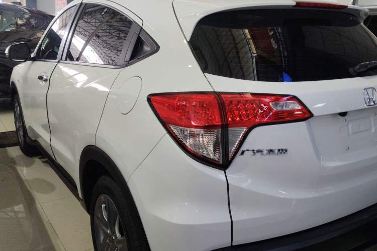 Used Honda Vezel 2020 1.5L CVT Elite Edition
