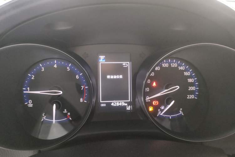 Used Toyota C-HR 2020 2.0L Leading Edition Instrument Cluster