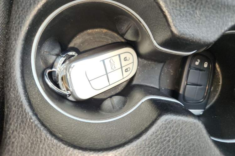 Used Jeep Cherokee 2016 2.4L Leading Smart Version Vehicle Key