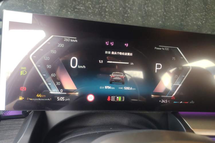 Used BMW 5 Series 2025 530Li Luxury Edition M Sport Package Instrument Cluster