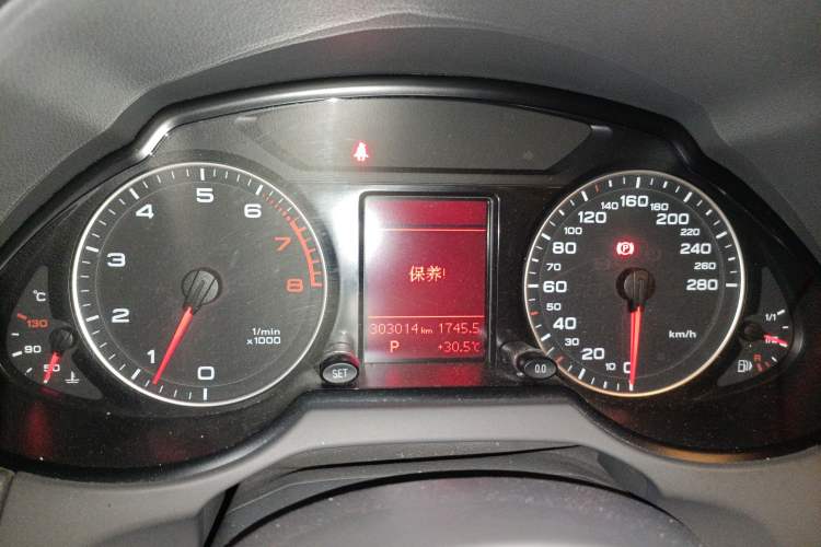 Used Audi Q5 2010 2.0TFSI Trendy Edition
