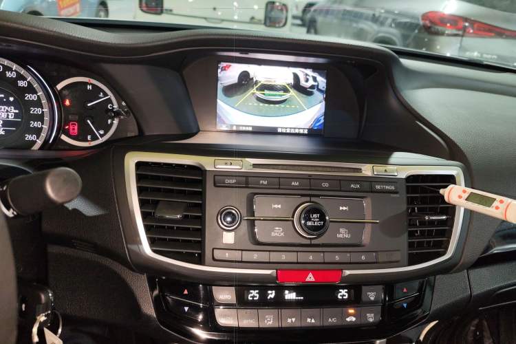 Used Honda Accord 2016 2.0L Elite Edition Audio And AC Panel