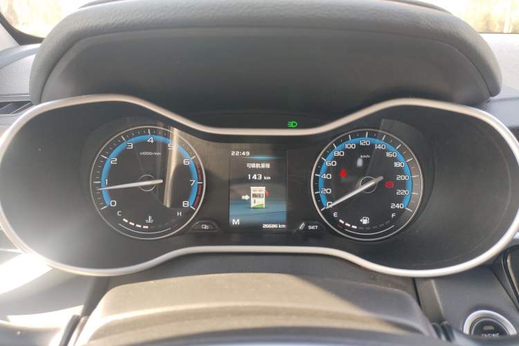 Used Geely Auto Vision S1 2019 Upgraded Model 1.5L Manual Happiness Edition
