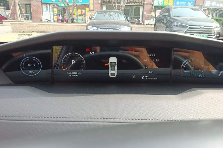 Used CHANGAN UNI-V 2024 1.5T Luxury Edition Instrument Cluster