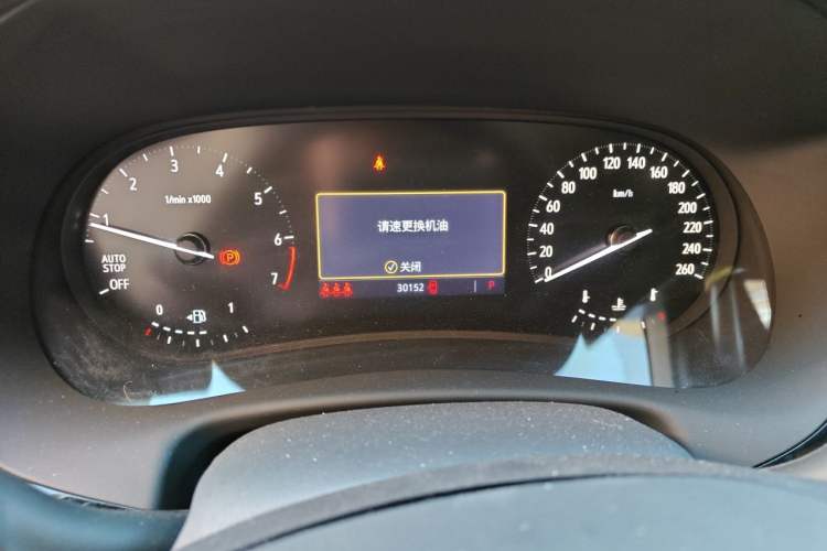 Used Buick Enclave 2022 652T Two-Wheel-Drive Prestige 7-Seater
