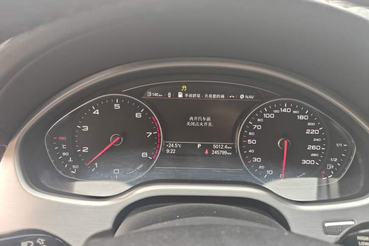 Used Audi A8 2013 A8L 45 TFSI quattro Comfort model
