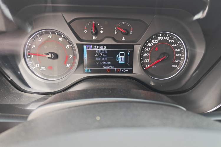 Used Chevrolet Camaro 2017 2.0T RS